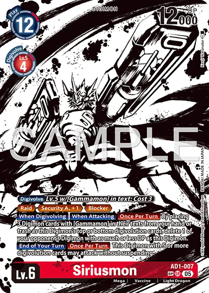 Siriusmon &mdash; Digimon Card Game card