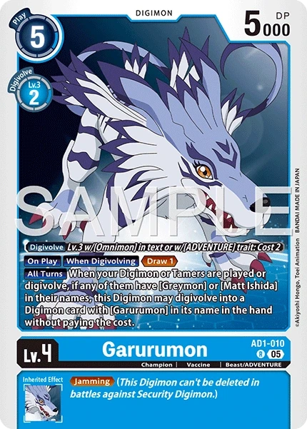 Garurumon &mdash; Digimon Card Game card