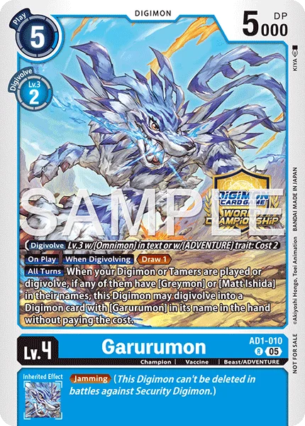 Garurumon &mdash; Digimon Card Game card