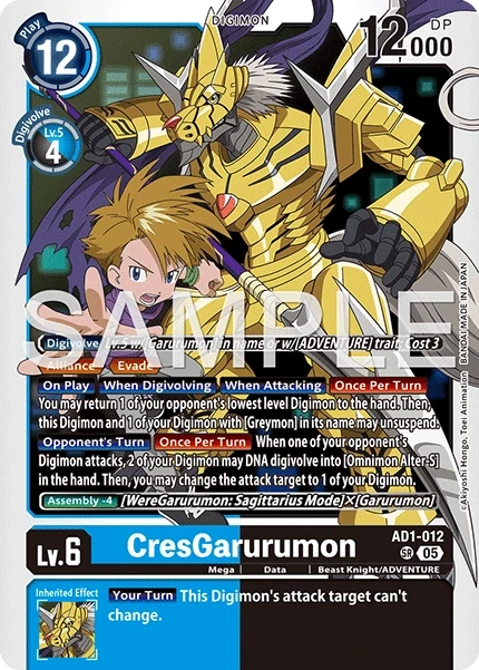 CresGarurumon &mdash; Digimon Card Game card