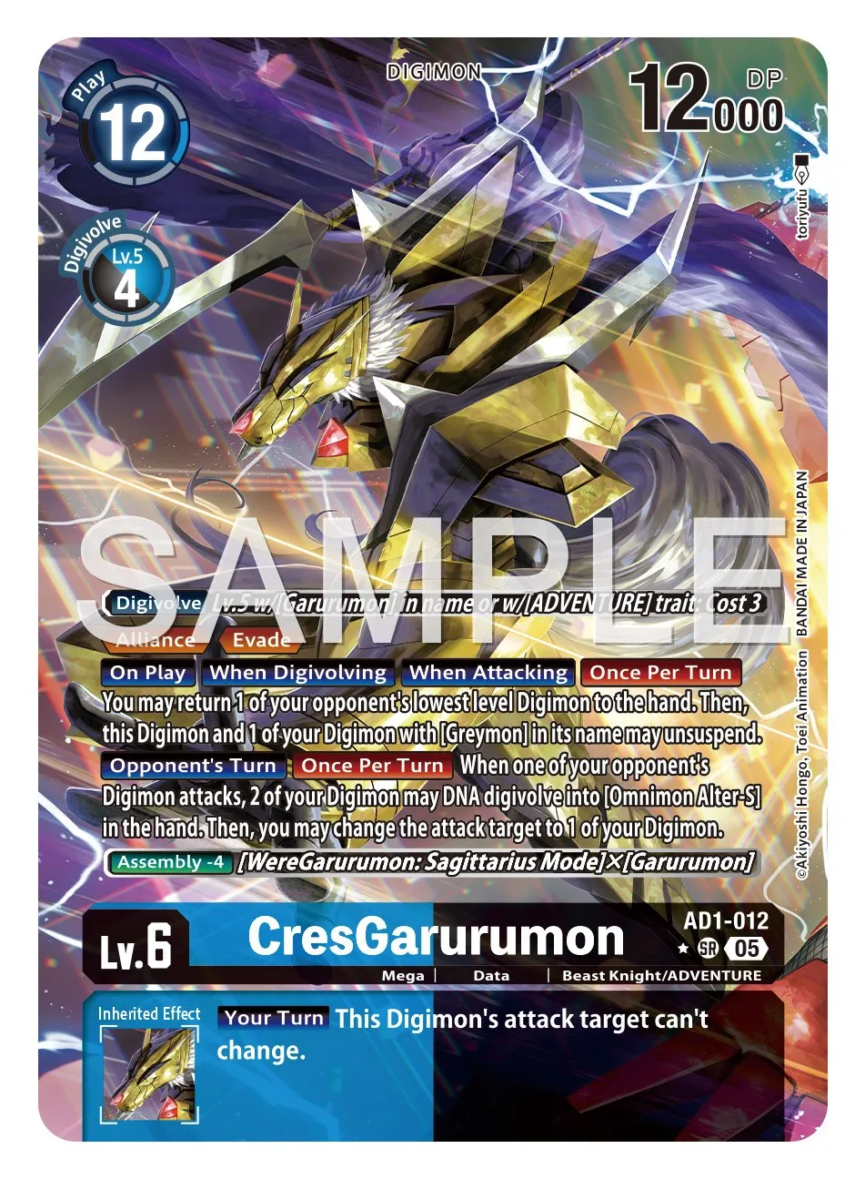 CresGarurumon &mdash; Digimon Card Game card
