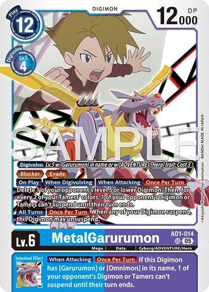 MetalGarurumon &mdash; Digimon Card Game card