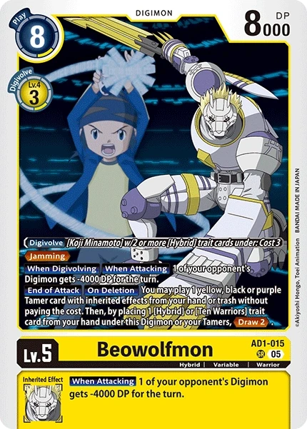 Beowolfmon &mdash; Digimon Card Game card