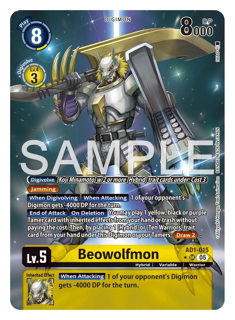 Beowolfmon &mdash; Digimon Card Game card