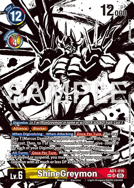 ShineGreymon &mdash; Digimon Card Game card