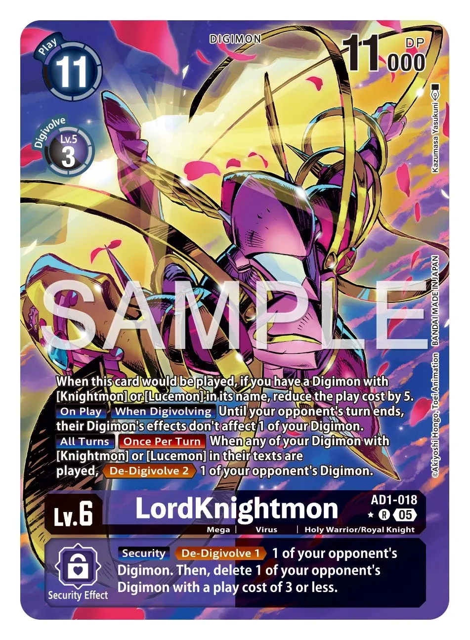LordKnightmon &mdash; Digimon Card Game card