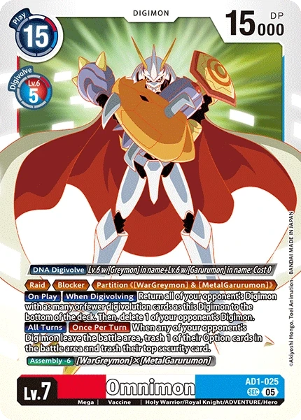 Omnimon &mdash; Digimon Card Game card