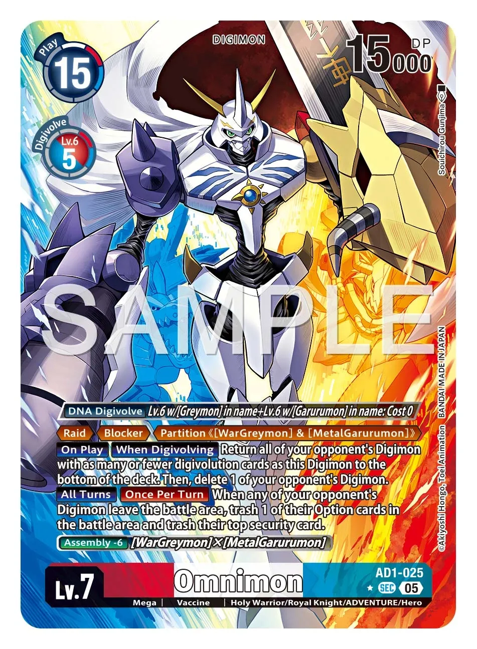 Omnimon &mdash; Digimon Card Game card