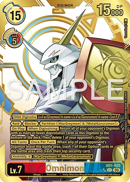 Omnimon &mdash; Digimon Card Game card