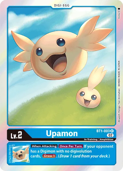 Upamon &mdash; Digimon Card Game card