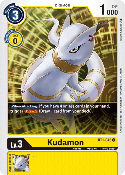 Kudamon &mdash; Digimon Card Game card