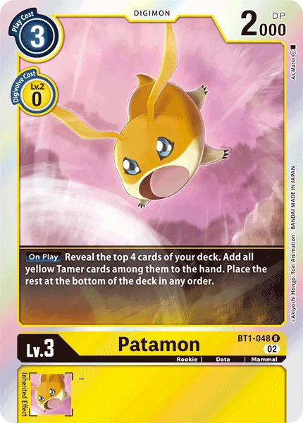 Patamon &mdash; Digimon Card Game card