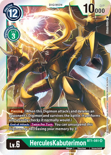 HerculesKabuterimon &mdash; Digimon Card Game card