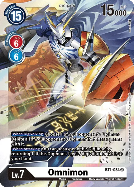 Omnimon &mdash; Digimon Card Game card