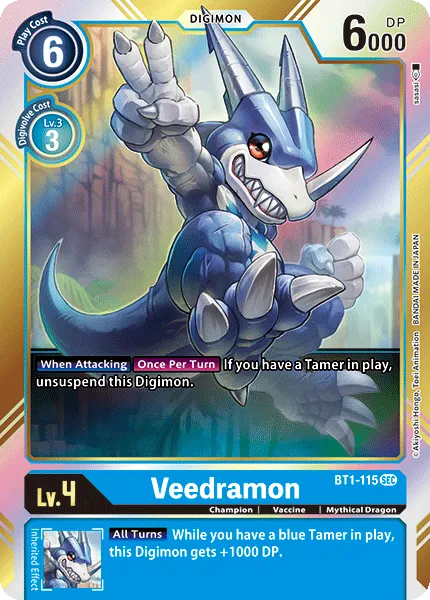 Veedramon &mdash; Digimon Card Game card