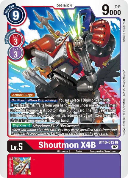 Shoutmon X4B &mdash; Digimon Card Game card