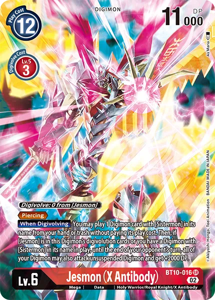 Jesmon (X Antibody) &mdash; Digimon Card Game card