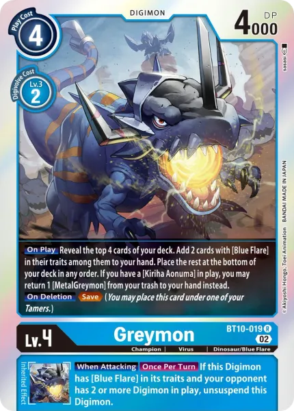 Greymon &mdash; Digimon Card Game card