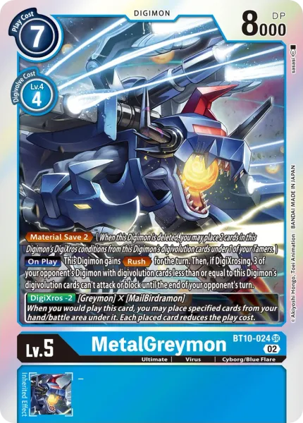 MetalGreymon &mdash; Digimon Card Game card