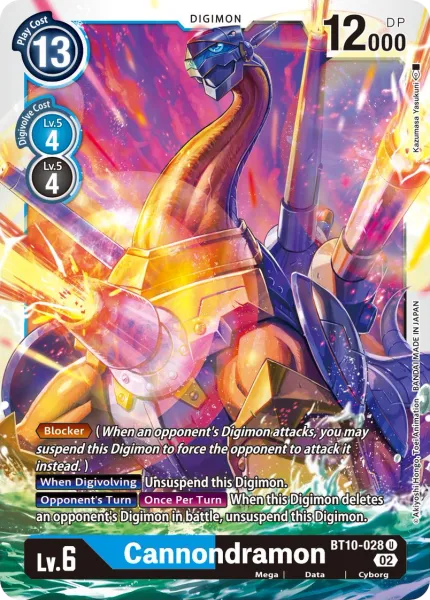 Cannondramon &mdash; Digimon Card Game card