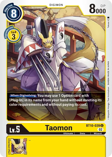 Taomon &mdash; Digimon Card Game card