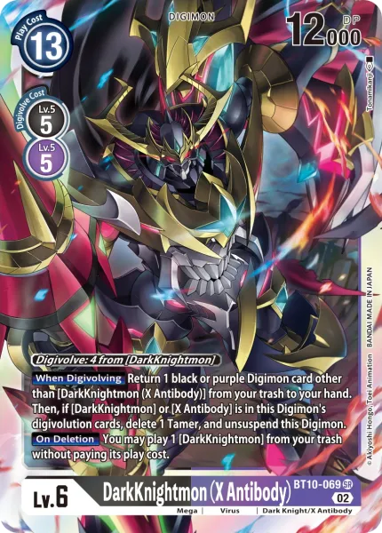 DarkKnightmon (X Antibody) &mdash; Digimon Card Game card