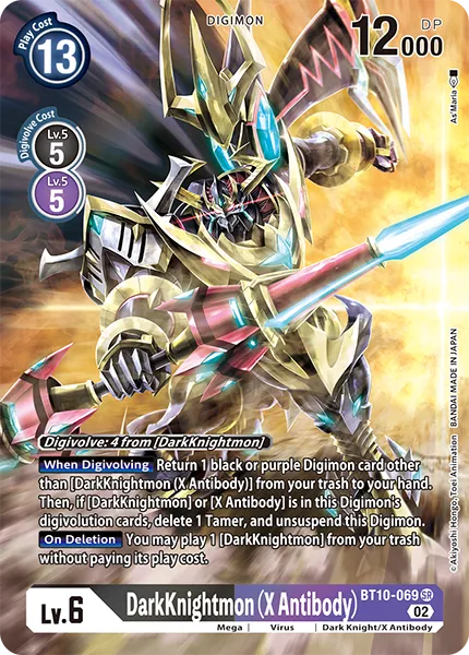DarkKnightmon (X Antibody) &mdash; Digimon Card Game card