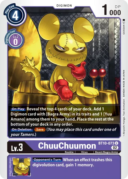 ChuuChuumon &mdash; Digimon Card Game card
