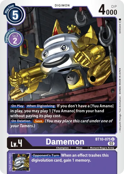 Damemon &mdash; Digimon Card Game card