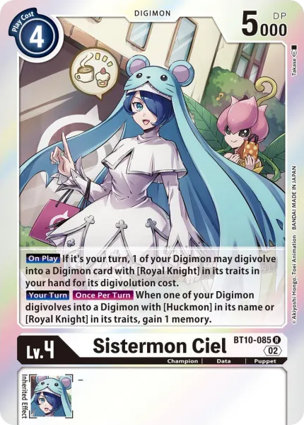 Sistermon Ciel &mdash; Digimon Card Game card