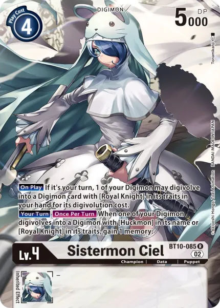 Sistermon Ciel &mdash; Digimon Card Game card
