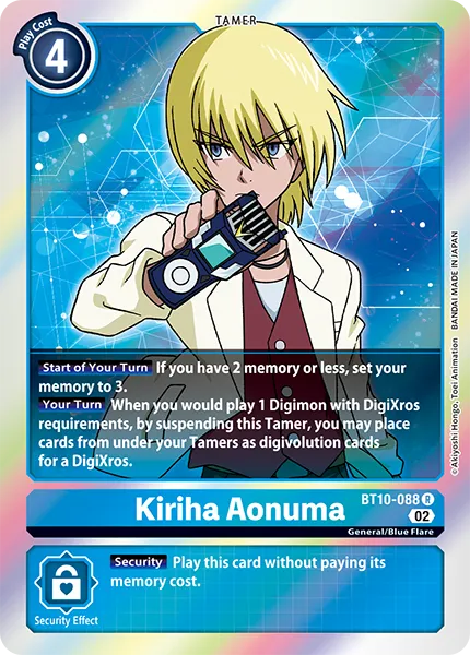 Kiriha Aonuma &mdash; Digimon Card Game card