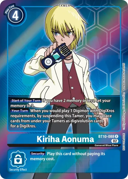 Kiriha Aonuma &mdash; Digimon Card Game card