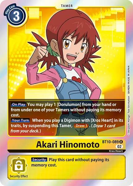 Akari Hinomoto &mdash; Digimon Card Game card