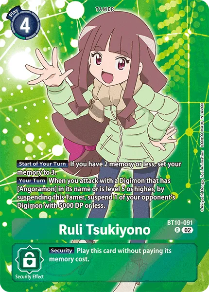 Ruli Tsukiyono &mdash; Digimon Card Game card