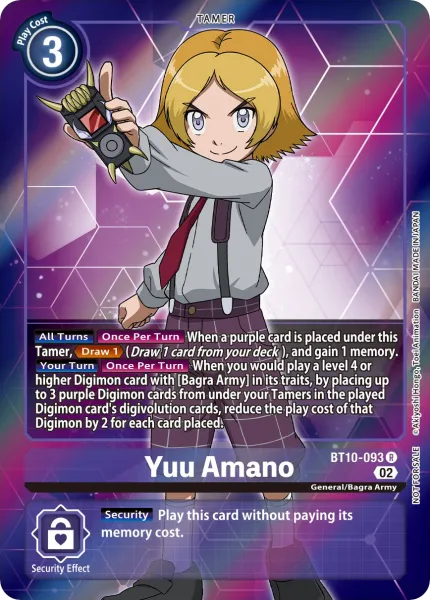 Yuu Amano &mdash; Digimon Card Game card