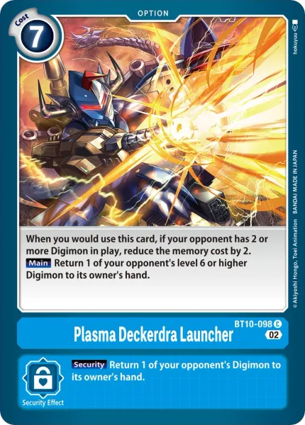 Plasma Deckerdra Launcher &mdash; Digimon Card Game card