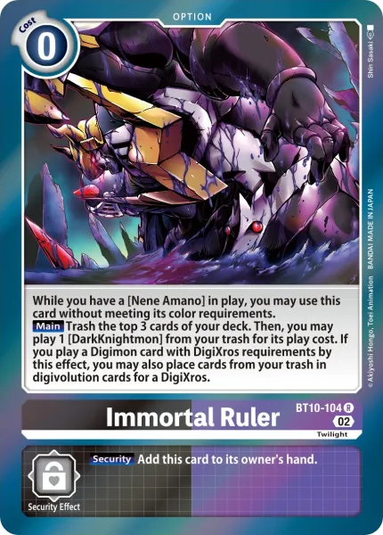 Immortal Ruler &mdash; Digimon Card Game card