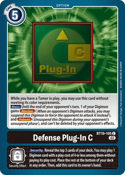 Defense Plug-In C &mdash; Digimon Card Game card