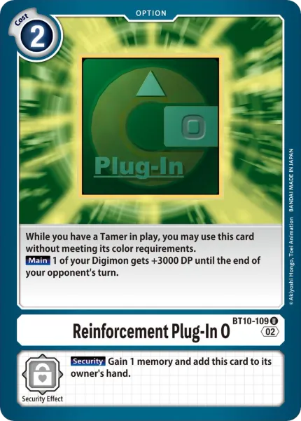 Reinforcement Plug-In O &mdash; Digimon Card Game card