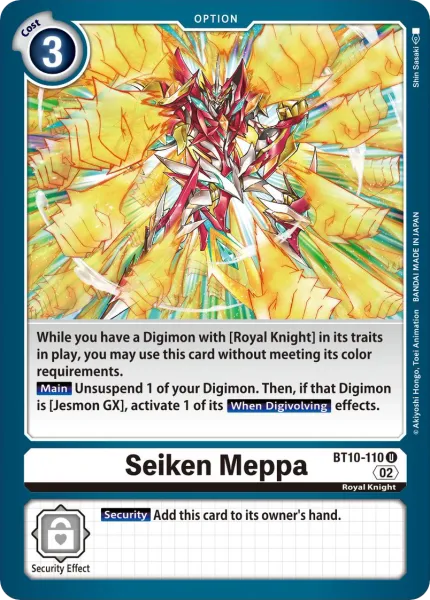 Seiken Meppa &mdash; Digimon Card Game card