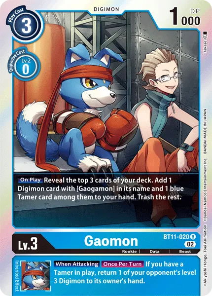Gaomon &mdash; Digimon Card Game card