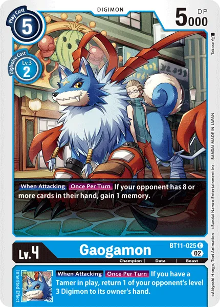 Gaogamon &mdash; Digimon Card Game card