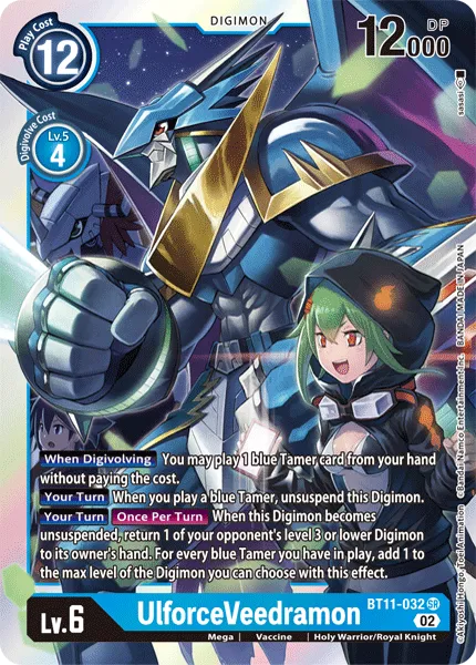 UlforceVeedramon &mdash; Digimon Card Game card