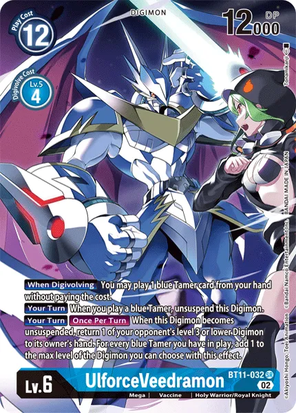 UlforceVeedramon &mdash; Digimon Card Game card