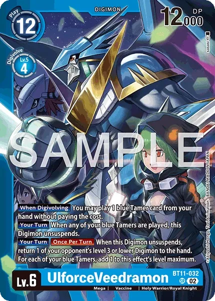 UlforceVeedramon &mdash; Digimon Card Game card