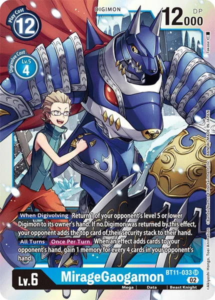 MirageGaogamon &mdash; Digimon Card Game card