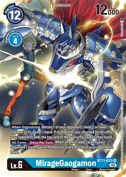 MirageGaogamon &mdash; Digimon Card Game card