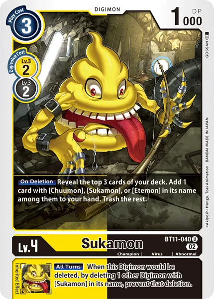 Sukamon &mdash; Digimon Card Game card