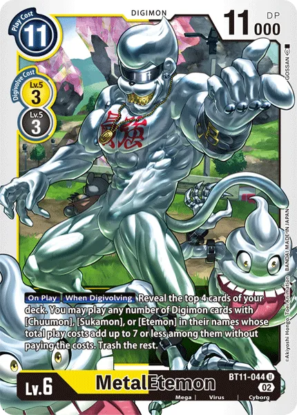 MetalEtemon &mdash; Digimon Card Game card